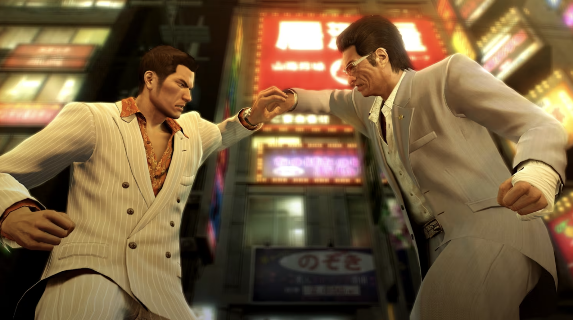 'Yakuza 0 Director's Cut' screenshot for Switch 2