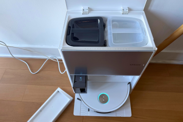 Dreame Aqua10 Ultra Roller robot vacuum and dock with lid open